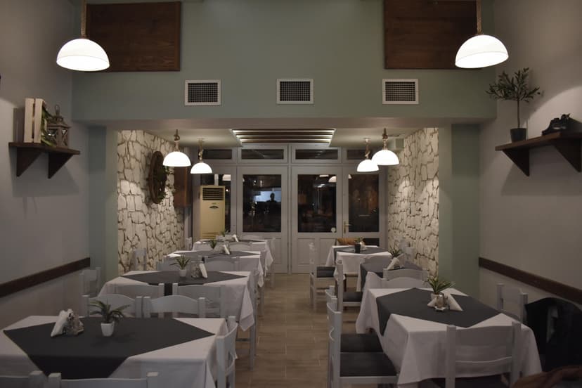 ΚΑΤΑΣΤΗΜΑ ΕΣΤΙΑΣΗΣ ΕΛΑΣΣΟΝΑ